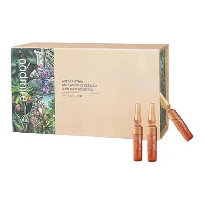 澳赞虾青素玫丽抗皱精华紧致补水