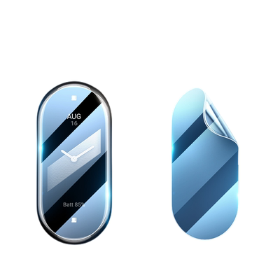 小米手环8/8pro保护膜防摔高清