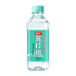 苏打水整箱24瓶弱碱性0脂0卡无汽无糖饮料原味非矿泉水孕妇饮用水