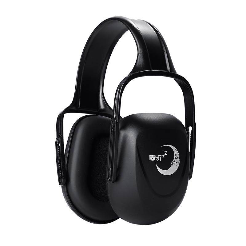 OHROPAX隔音耳罩超级降噪