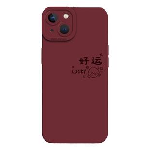 新款手机壳适用苹果17promax高级感iPhone16女13mini酒红色15pro秋冬14发财8plus新年12/11/马年xs本命年xr/7