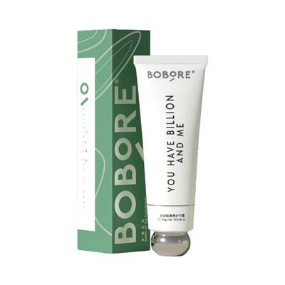 BOBORE/波波瑞幻想护手霜