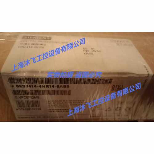 议价6ES7414-4HR14-0AB0西门子S7-400CPU 414-4H PG中央处理器4个