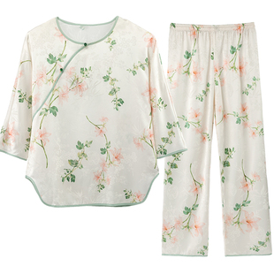 新中式冰丝睡衣女春秋新款带胸垫北方暖气室内高级感家居服两件套