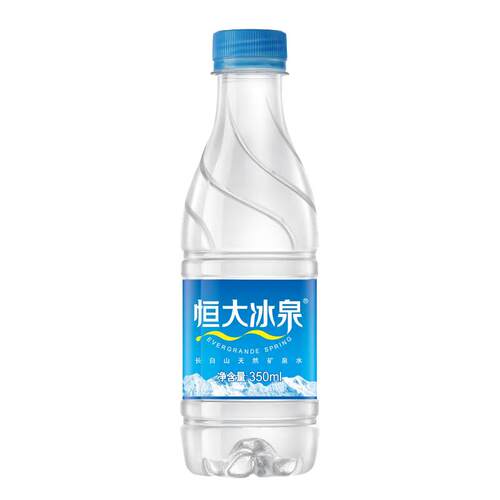 送货上门】恒大冰泉天然深矿泉水饮用水500ml*24瓶整团购批发价