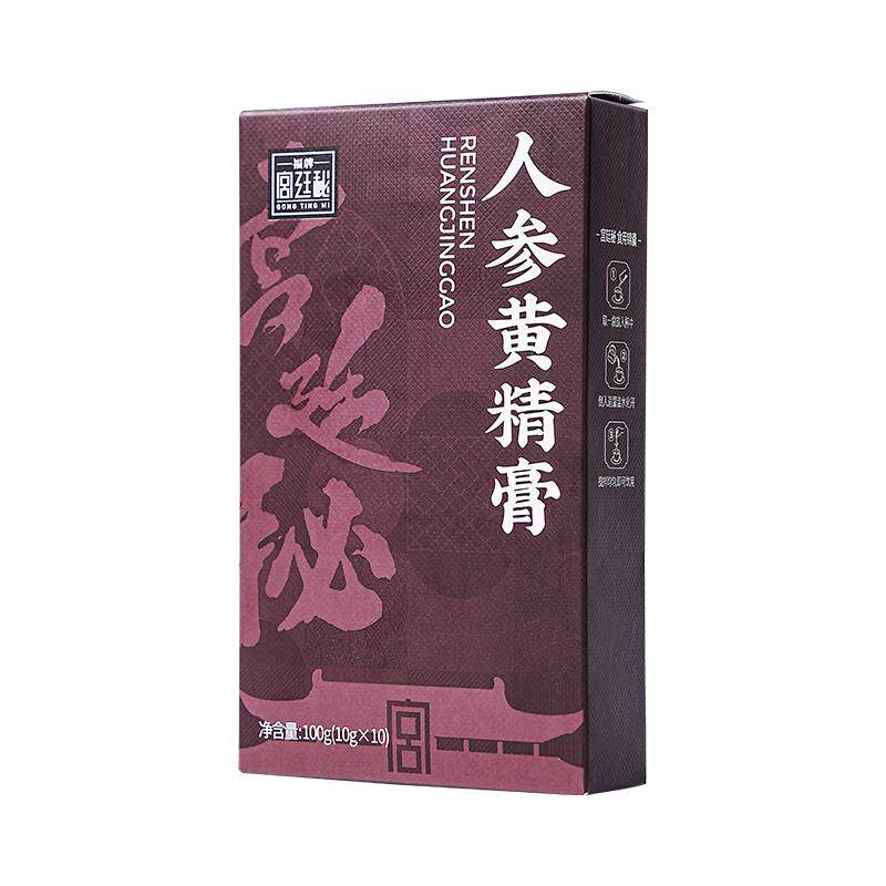 福牌阿胶人参黄精膏100g(10g*10袋）膏方官方旗舰店正品100g