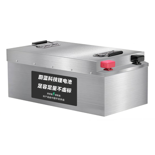 宁德磷酸铁锂48v60v72v锂电池大容量三轮四轮老年代步车专用电瓶