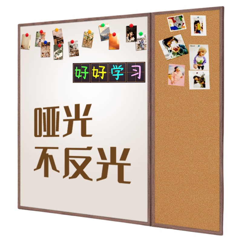 齐富木框白板软木板组合可定制