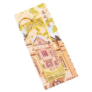 中国名牌金属书签流沙古典中国风大学生清华北大同济文创纪念品