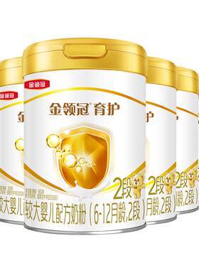 金领冠基础育护2段牛奶粉900g*6