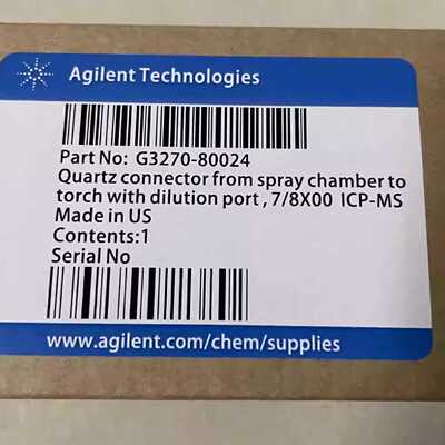 议价安捷伦ICPMS连接杆G3270-80024从雾化室到炬管的石英接头有稀