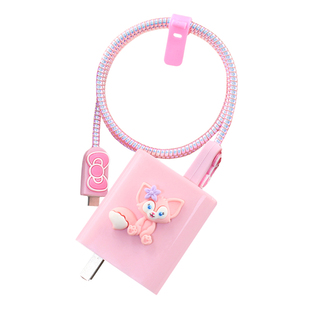 适用vivos50 X300 Y500pro数据线保护套x200s S30手机缠线防折断