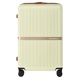 凌秀行李箱女20寸轻便登机高级流金密码箱24结实耐用旅行箱26