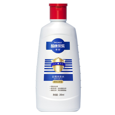 采乐专业去屑洗发露控油清爽