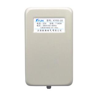 空压机自动启动开关磁力起动器气泵三相380V电动机过载保护器QCX5