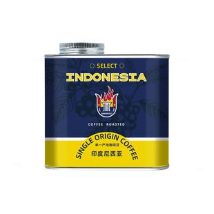 GrainFull小满印尼曼特宁单品豆中烘新鲜烘焙咖啡粉现磨手冲美式