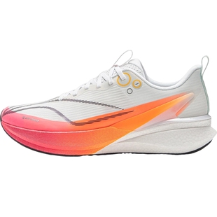 LI-NING李宁男子赤兔8 PRO运动训练跑步鞋ARPV015-1