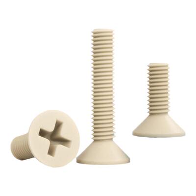 【13%专票】PEEK十字沉头螺丝钉