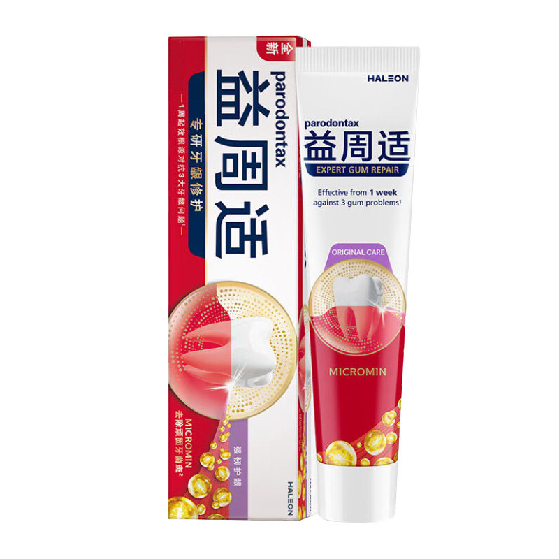 益周适专研咸味牙膏修护强韧护龈