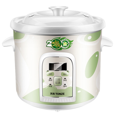 天际陶瓷电炖锅全自动煲汤煮粥