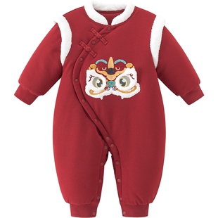 【暖护棉】宝宝夹棉保暖连体哈衣婴幼儿红色中式拜新年过年服冬季