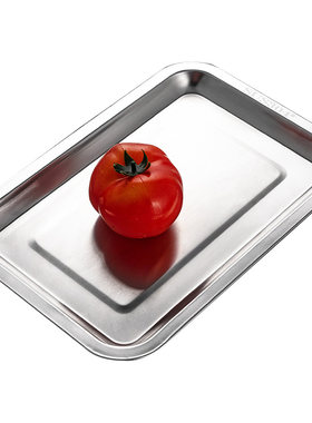 onlycook304不锈钢托盘烧烤盘