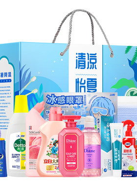 防暑降温套装龙虎灵活开票包邮