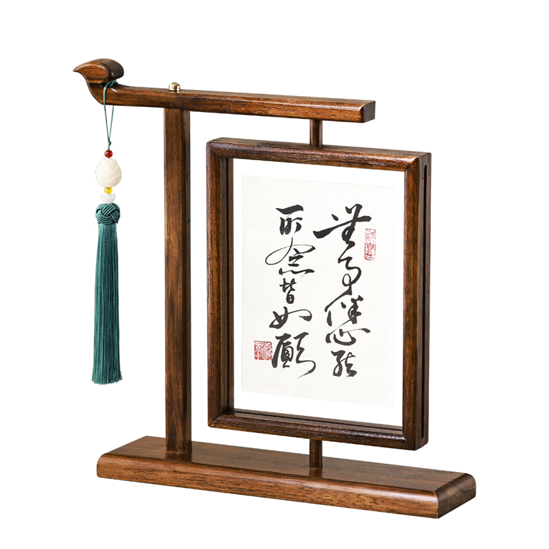 異麗雙面透明實(shí)木相框擺臺(tái)旋轉(zhuǎn)復(fù)古裱框中式國(guó)風(fēng)禮物書法裝裱畫框