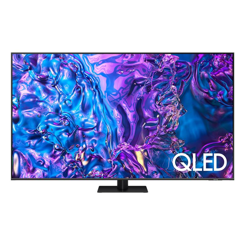 Samsung/三星QA65QX5DBJXXZ65英寸120Hz4K高清超薄游戏液晶电视机