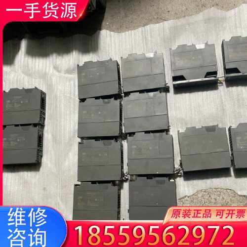 【询价】plc、153-1aa03-0bx0.两片。332-5适用
