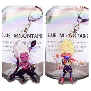 游戏王者荣耀书包小挂件钥匙扣刺客孙悟空猴子全息碎影幽冥火周边