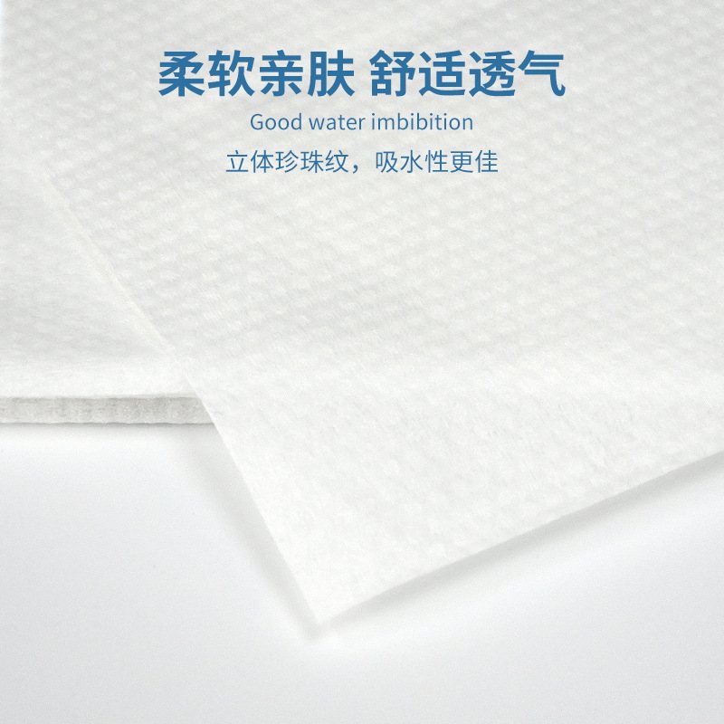 一次性浴巾毛巾厂家直发户外毛巾多旅行尺寸浴巾散装出差酒店用品