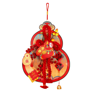 过年万字结发财果挂件2026新款入户门马年新年装饰品元旦氛围布置