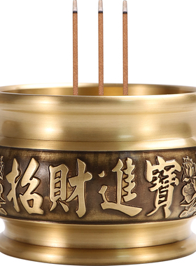 招财进宝家用室内财神佛具用品