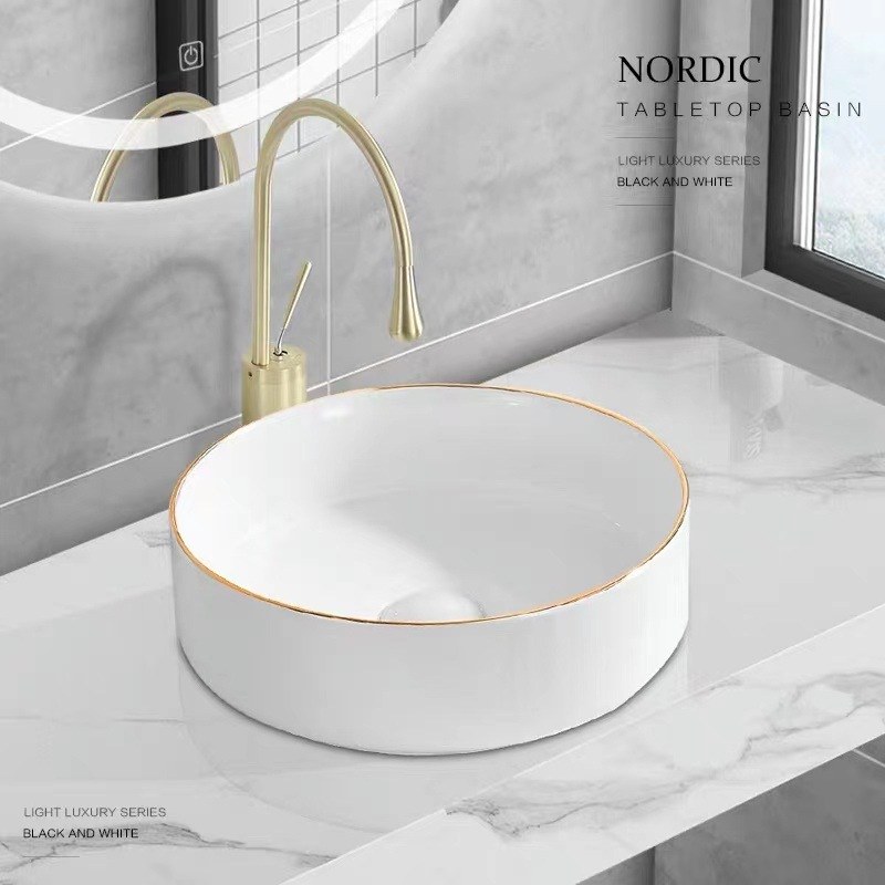 3台上盆北欧风现代轻洗脸盆台上圆形洗手盆家用面盆金边奢创意小