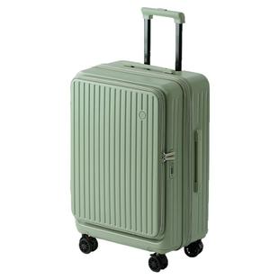 侧开盖行李箱大容量减震刹车万向轮拉杆箱密码旅行箱登机箱可扩展