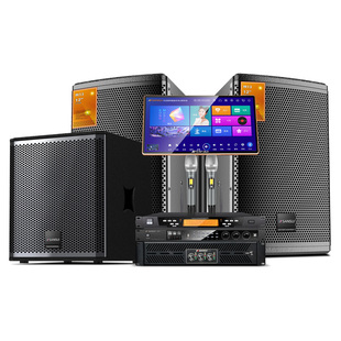 山水M13家庭KTV音响套装卡拉ok机全套家用影院K歌点歌机音箱设备