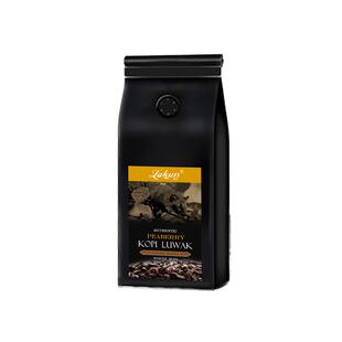 现货精选咖啡进口印尼苏门答腊烘焙麝香猫屎咖啡豆 公豆包邮250克