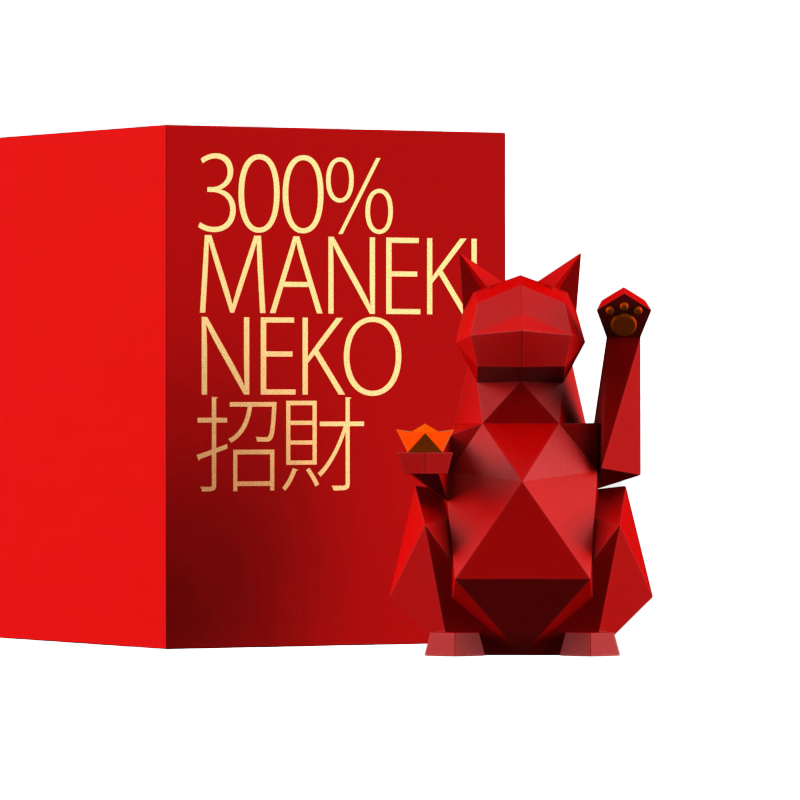 青紅皂白自動招手招財貓2025新款辦公室創(chuàng)意擺件店鋪前臺開業(yè)禮物