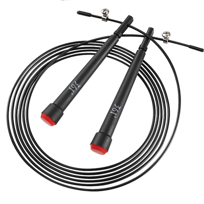 361°跳绳儿童比赛专用竞速跳绳