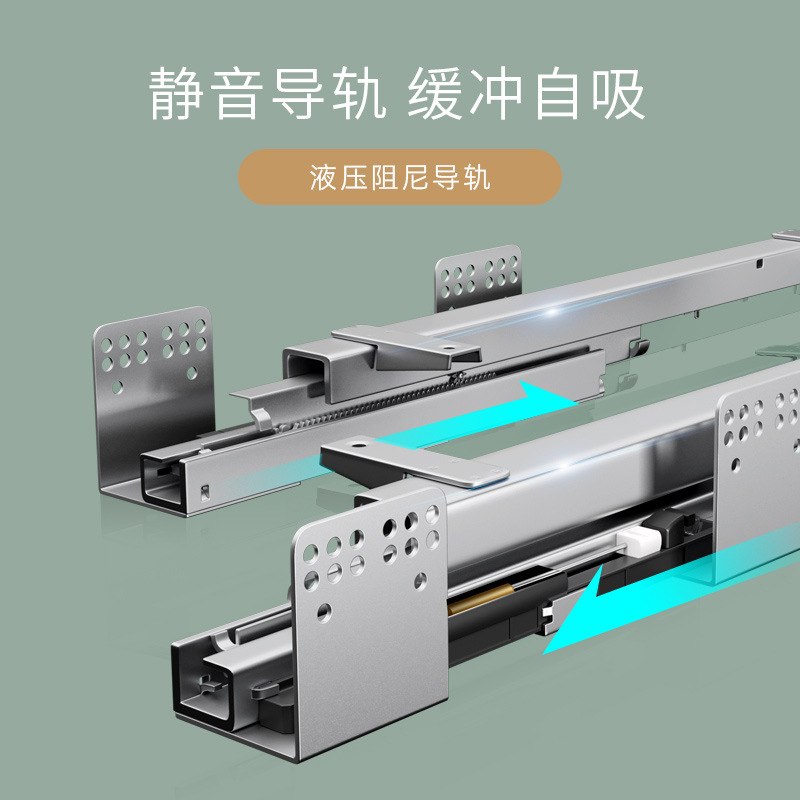 调味拉篮橱柜304不锈钢轨道碗篮收纳厨柜双层调料抽屉式神器收纳