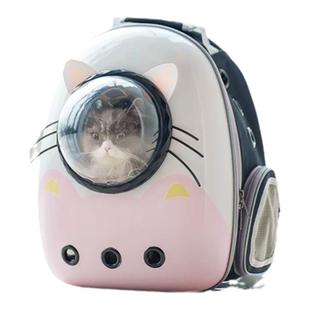 猫包外出便携猫背包太空舱双肩背包猫书包猫咪外出大容量宠物包