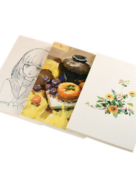 素描纸速写纸铅画纸画画纸绘画纸
