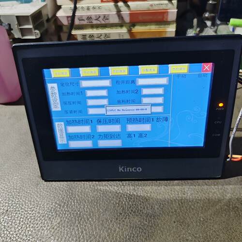 询#触摸屏/触控屏  拆机Kinco步科触摸屏，型号MT441