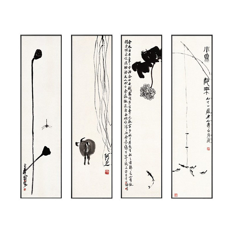 装饰画中式四联画茶室茶室中国风