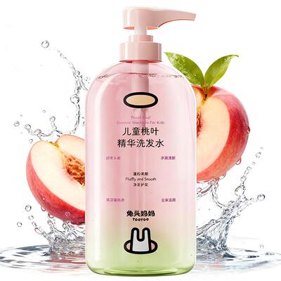 兔头妈妈桃叶精华温和儿童洗发水