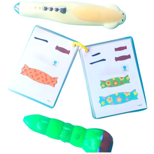 毛毛虫象形文字卡幼儿园宝宝认字早教启蒙汉语4寸闪卡小达人点读