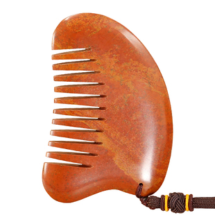 泗水红砭石梳子头部头疗梳砭石官方旗舰店按摩梳头皮刮痧板正品