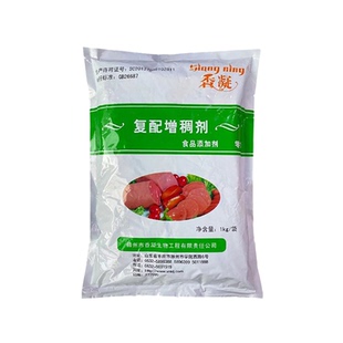 香凝卡拉胶 香凝复配增稠剂 食用香凝卡拉胶 肉制品专用火腿用1kg