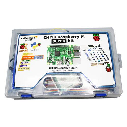 树莓派5 5代 4b入门学习 4g  8g Raspberry Pi开发板 主板套件 5b